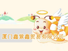 �B�T(m��n)�������Q(m��o)�����޹�˾