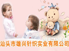 ���^�����dᘿ���(sh��)�I(y��)���޹�˾