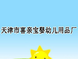 �����ϲ�H�����׃���Ʒ�S