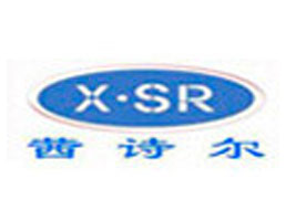 ���ϕ�̩���b���޹�˾