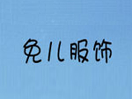 �����⃺������޹�˾