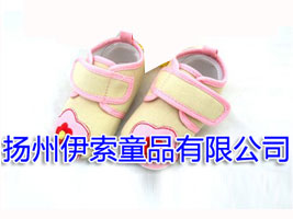 �P������ͯƷ���޹�˾