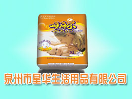 Ȫ�������A������Ʒ���޹�˾