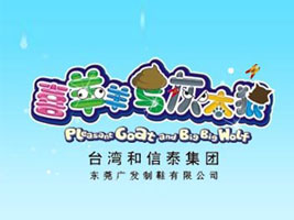 �V�l(f��)��Ь���޹�˾