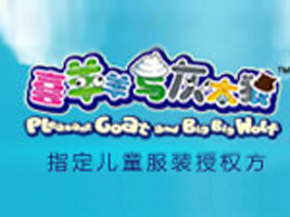 ���(l��)�Ƽ��l(f��)չ�����ڣ����޹�˾