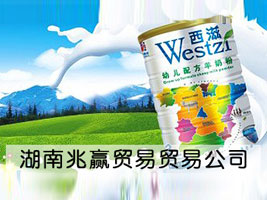 �������A�Q(m��o)�����޹�˾