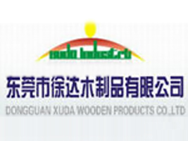 �|ݸ�����_(d��)ľ��Ʒ���޹�˾