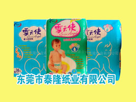 �|ݸ��̩¡���I(y��)���޹�˾