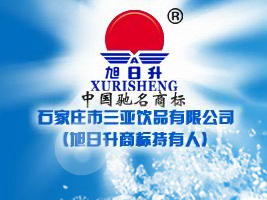 ʯ���f�������Ʒ���޹�˾