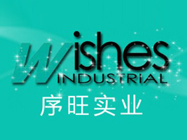 �Ϻ��������I(y��)���޹�˾