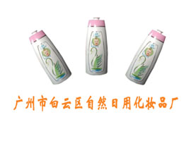 �V���а��ƅ^(q��)��Ȼ���û��yƷ�S(ch��ng)