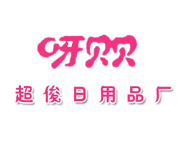 ��������Ʒ�S