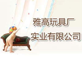 �κ��^(q��)�Ÿ���ߏS���I(y��)���޹�˾