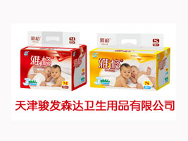 ����E�l(f��)ɭ�_(d��)�l(w��i)����Ʒ���޹�˾