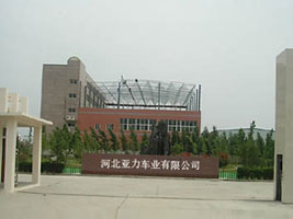 �ӱ����_(t��i)����܇�I(y��)���޹�˾