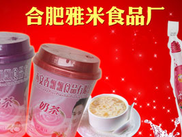 �Ϸ�����ʳƷ�S