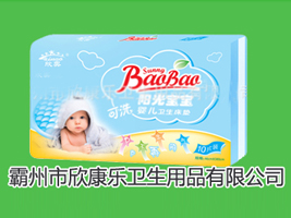 �������������l(w��i)����Ʒ���޹�˾