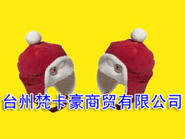 �_���󿨺����Q(m��o)���޹�˾