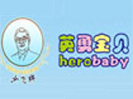 �V����Ӣ��ؐ���Q(m��o)���޹�˾