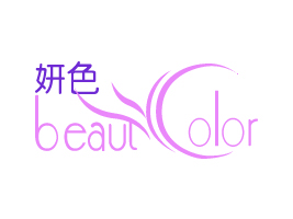 ��������ɫ���Q(m��o)���޹�˾