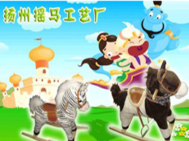 �P�ݓu�R��ˇ�S