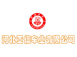 �ӱ�����܇�I(y��)���޹�˾