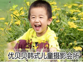 ��(y��u)ؐؐ�nʽ��ͯ�zӰ��(hu��)��