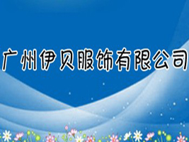 �V����ؐ������޹�˾