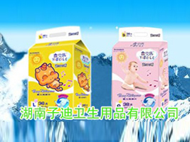 ������ؐ������Ʒ���޹�˾