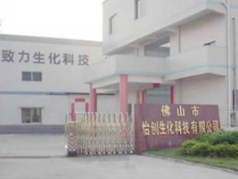 ��ɽ����(chu��ng)�����Ƽ����޹�˾