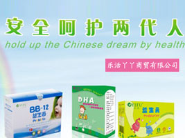 ����ѾѾ�����������Q(m��o)���޹�˾