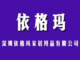 �������񬔼Ҿ���Ʒ���޹�˾