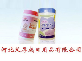 �ӱ��x�������Ʒ���޹�˾