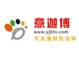 ���Ȳ���ͯ��Ʒ���޹�˾