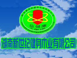 ���������o(j��)����ľ�I(y��)���޹�˾