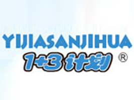 ��ɽ��¡�_(d��)ʢ������޹�˾