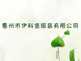 ���������Ʊ����b���޹�˾