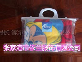 ���Ҹ������m������޹�˾