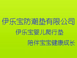 ����������������|���޹�˾