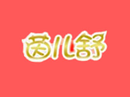 �Lɳ���Ќ��Ћ���Ʒ���޹�˾