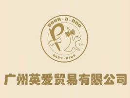 �V��Ӣ���Q(m��o)�����޹�˾