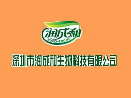 �����Н��ɺ�����Ƽ����޹�˾