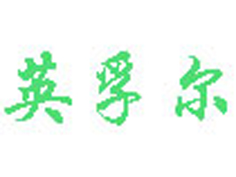 ���Ӣ�ڠ�ᘿ����S