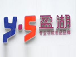 ����ِ����������޹�˾