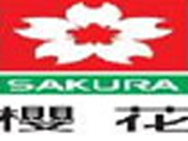 �ѻ���ؐЬ�I(y��)