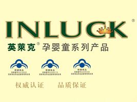 ����Ӣ�R��˹���﹤�����޹�˾