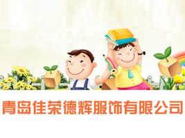 ���u�јs���x������޹�˾