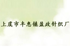 �������S���(zh��n)ӯ��ᘿ��S