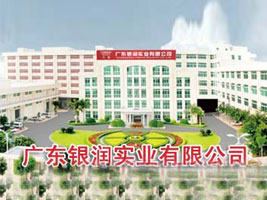 �V�|�y��(r��n)��(sh��)�I(y��)���޹�˾