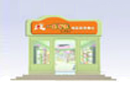 �ӱ�һ������ĸ����Ʒ��˾